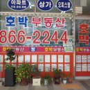 도담동_세종충남대병원앞 이미지