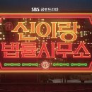 법률사무소휴먼 네이버블로그