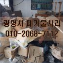 ㈜에코엠시스 네이버블로그