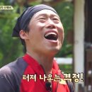 카페이루아