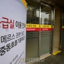 황이비인후과의원 이미지