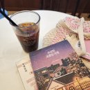 송파글마루도서관 | [블챌] 장지역 송파구 스마트도서관 이용후기