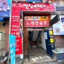 영선주유소 이미지