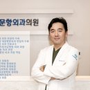 운정문항외과의원 이미지