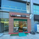 디지털로9길 이미지