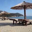 익금해수욕장1 이미지