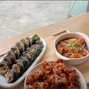 오작교김밥