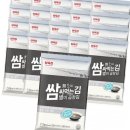 별미곱창 - 성남시 중원구 성남대로1148번길 8 | 별미곱창
