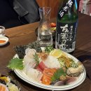 진성당구장 | [안산] 안산 고잔동 맛집 안주가 맛있어서 폭주하고 온 이자카야 위무 데이트 후기