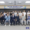 김요한의원