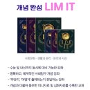 열정사탐 이미지