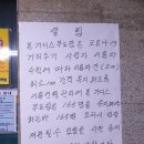 가디스 무도장 이미지