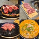 위례대로 | 위례 양갈비 일품양 후기 양고기와 잘 어울리는 술