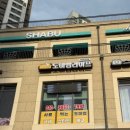 서구-45 | [인천 서구] 인천 파충류샵 도마뱀 라이프 인천루원시티점 방문 후기