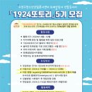 부산광역시청소년상담복지센터 네이버블로그
