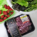 곡성축협마트 | 고향사랑기부제 답례품 추천 소고기 선물 1등급 한우세트 어버이날 선물하세요~