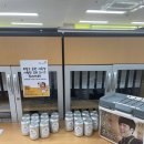 시립운정행복어린이집 이미지