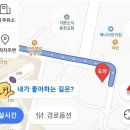 충열로 이미지