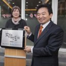 제주갤럭시호텔 이미지