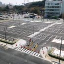 상암동공영주차장 이미지