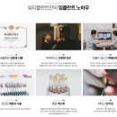 평산뷰티플란트치과의원 이미지