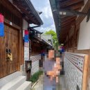 한양 게임장 | [서울 종로] 2024년 9월 방문한 ‘돈의문박물관마을’