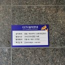 에이치주택관리 네이버블로그