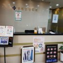 일산연세의원 이미지