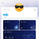 룩스토어(창원대동점) 네이버블로그