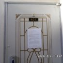 중동로22번길 이미지