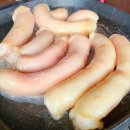 기운찬하우스 이미지