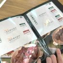 쌍교숯불갈비제주애월점