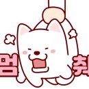 자인가든 이미지