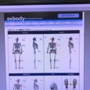 씨티한방병원 이미지