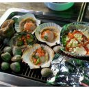 사이먹다 이미지