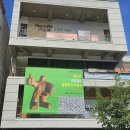 누벨백미술관 이미지