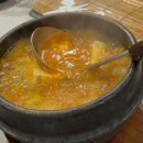 고기쟁이 네이버블로그