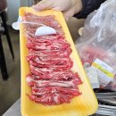 혜성목장식육점 네이버블로그