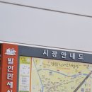 학우당 - 화성시 31만세로 45-6 | 학우당