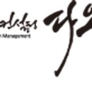 다온컴퍼니 이미지