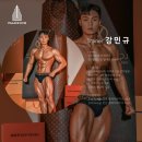 팰리스짐 이미지