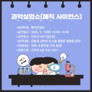 진부도서관 이미지