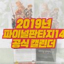 절호의기획 이미지