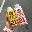 올주짓수아라 | 스위치온 다이어트 2주차 후기