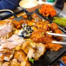 국도5호선 가로수길(의성) | 족발이 맛있는 홍제동맛집, 귀한족발