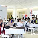 (주)로사코리아 이미지