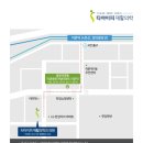 티아이피재활의학과의원