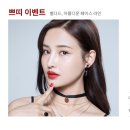 벨다드의원