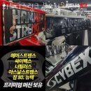 본오2동 행정복지센터 1층 이미지