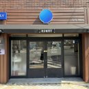 도재이 이미지
